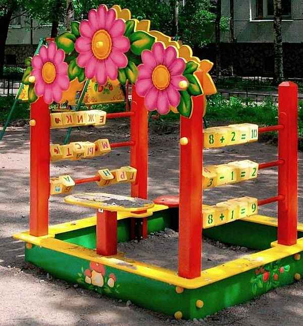 Делаем малые архитектурные формы для детских площадок своими руками + фото