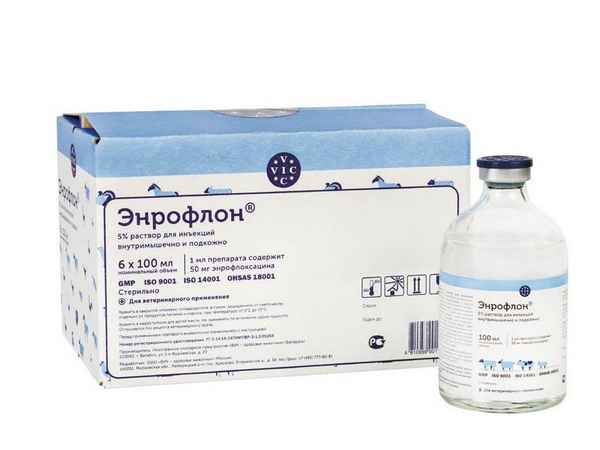 Энрофлон инструкция по применению для птиц в ветеринарии - как правильно применять антибиотик