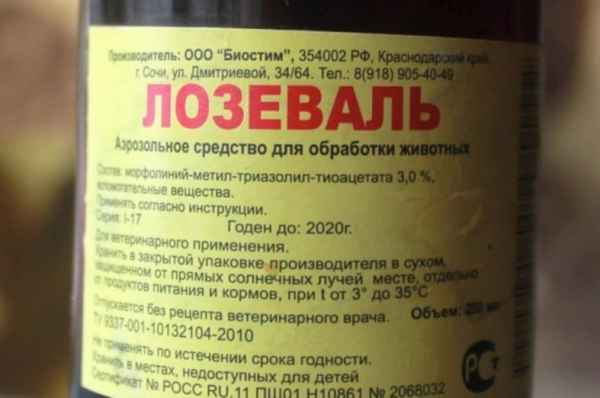 Лозеваль для пчел: инструкция по применению, видео