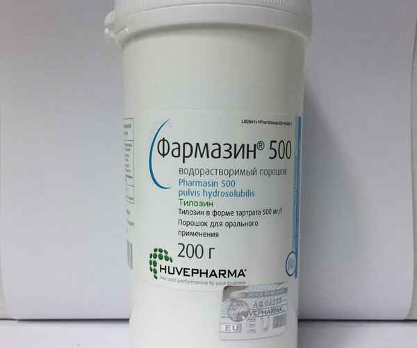 Фармазин 200: инструкция по применению для животных и птиц в ветеринарии