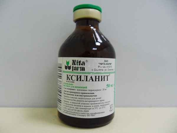 Ксиланит - инструкция по применению в ветеринарии, описание, дозировка