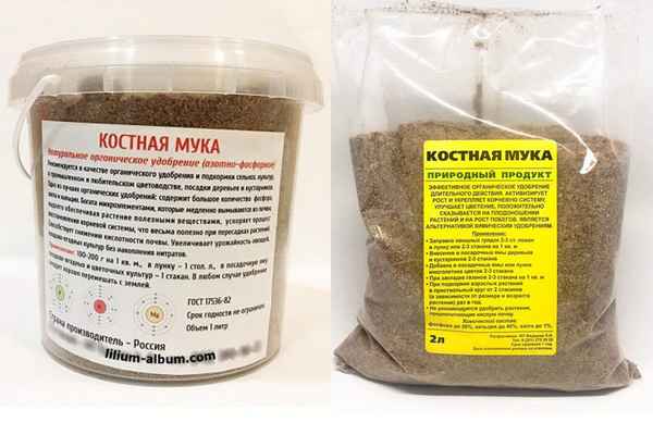 Костная мука как удобрение - как применять на огороде и для комнатных растений