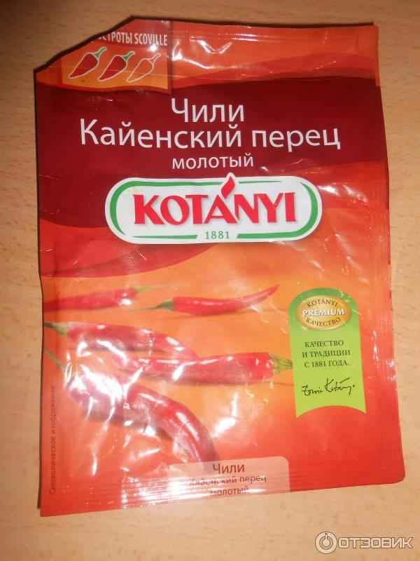 Кайенский перец: что это такое и в чём разница с чили, где купить + фото