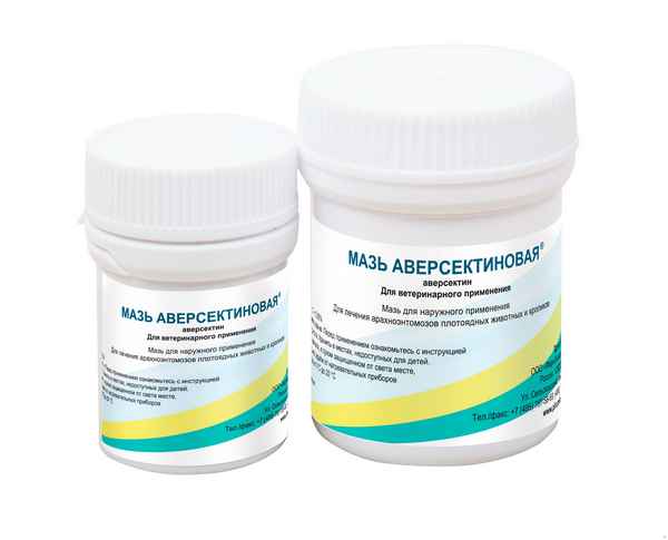 Мазь Аверсектиновая: инструкция по применению для животных и птиц в ветеринарии