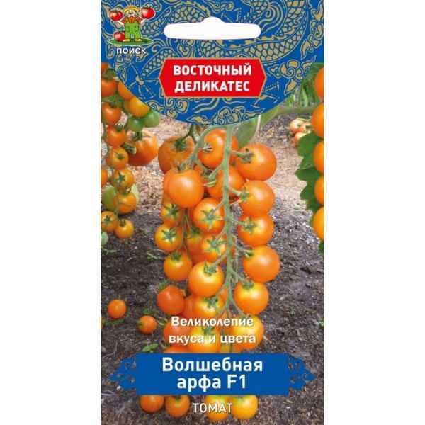 Томат Волшебная арфа f1: отзывы, фото, урожайность, свойства