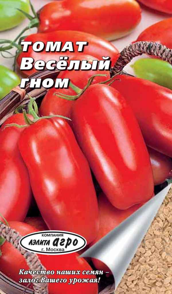 Томат Веселый гном: хаpaктеристика и описание сорта, отзывы, фото
