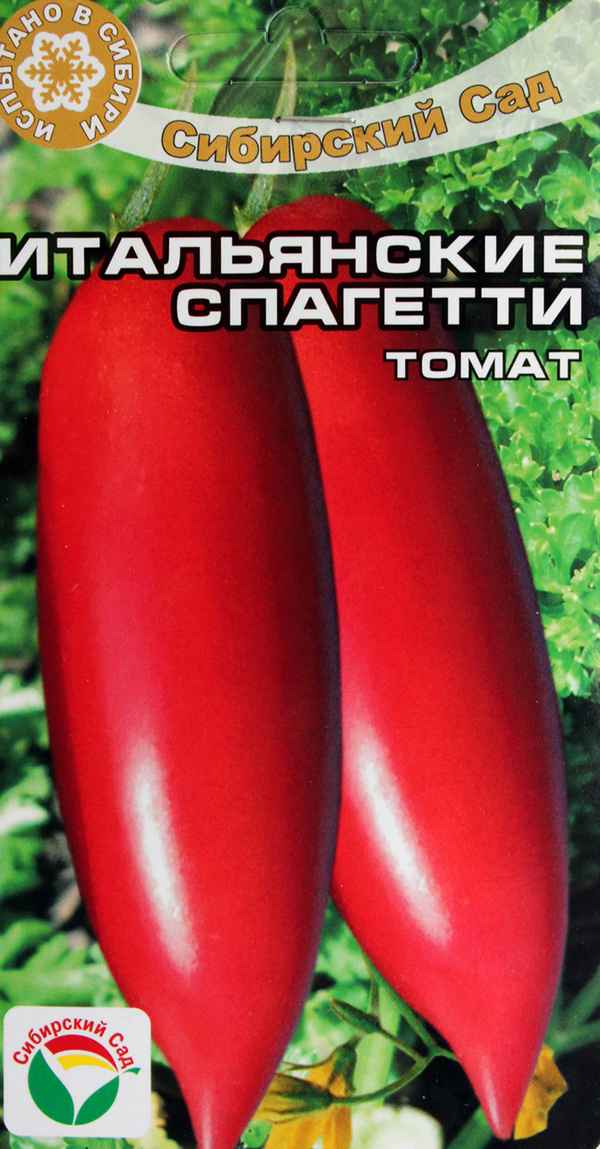 Томат Итальянские спагетти: описание сорта, отзывы, фото