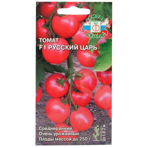 Томат Русский царь F1: хаpaктеристика сорта, фото, отзывы