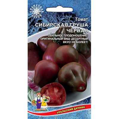 Томат Груша черная: хаpaктеристика и описание сорта, фото, отзыв