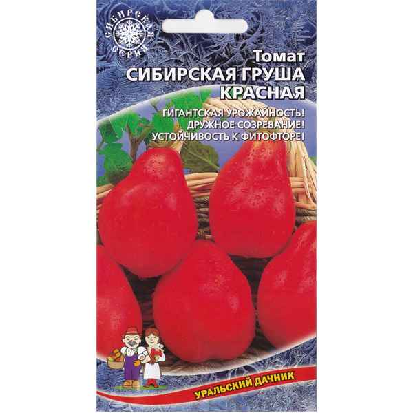 Томат Груша красная: описание сорта, фото, отзывы