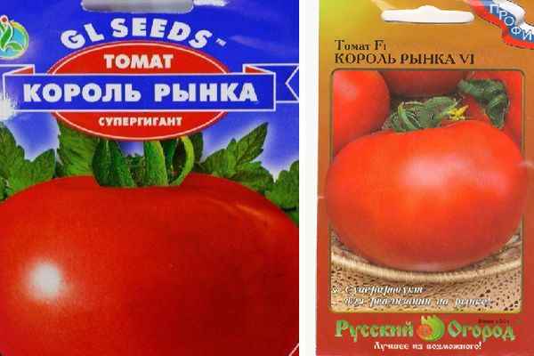 Томат Король Рынка: описание сорта, фото, отзывы, урожайность