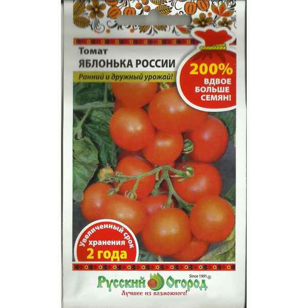 Томат Яблонька России: описание сорта, отзывы, фото, урожайность