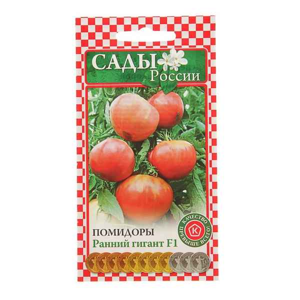 Томат Ранний гигант F1: описание и хаpaктеристика сорта, отзывы