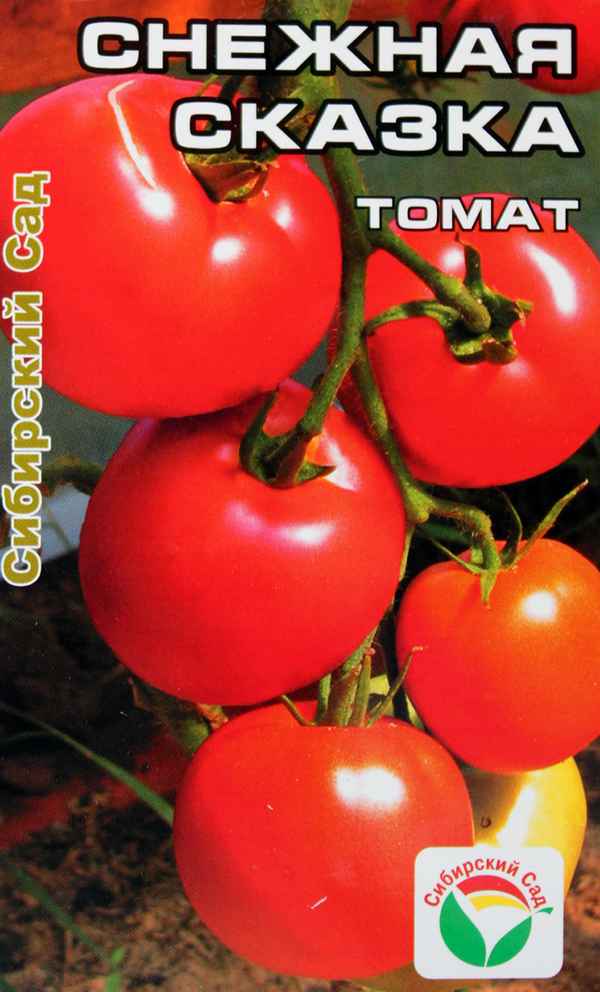 Томат Снежная сказка: описание сорта, фото, отзыв