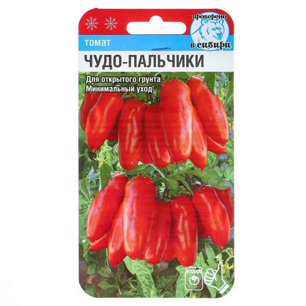 Томат Чудо пальчики: описание, хаpaктеристика сорта, отзыв, фото