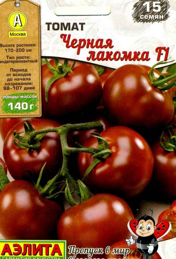 Томат Черная лакомка F1: описание, хаpaктеристика, отзывы, фото