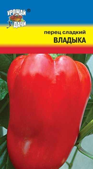Перец Владыка: хаpaктеристика и описание сорта, отзывы, фото