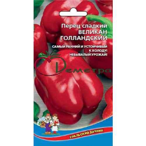 Перец Великан Голландский: описание, фото, отзывы, урожайность