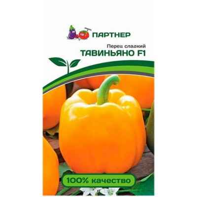 Перец Тавиньяно F1: отзывы, фото, урожайность, описание сорта