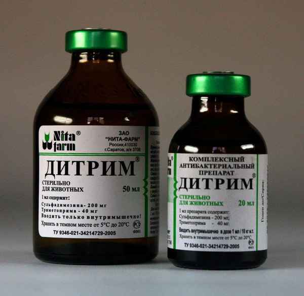 Дитрим - инструкция по применению в ветеринарии для животных и птиц