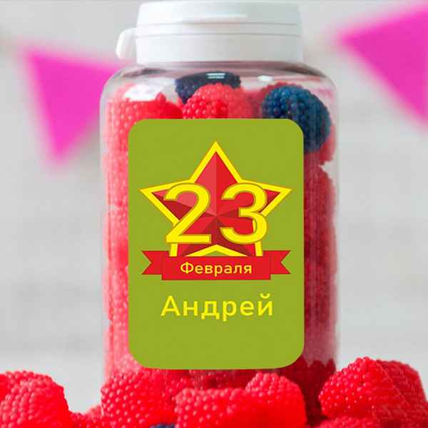 Чего хотят мужчины: идеальный подарок садоводу на 23 февраля