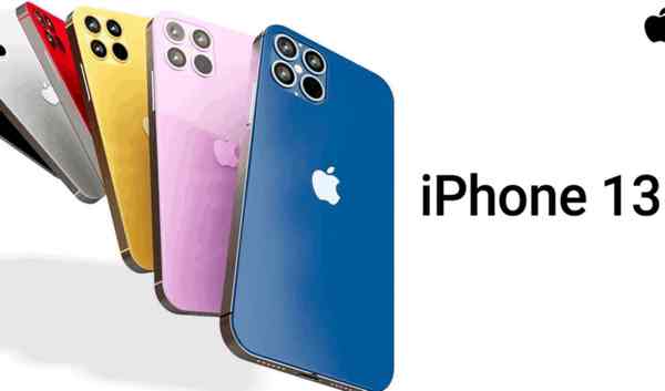 Какой iPhone 13 выбрать