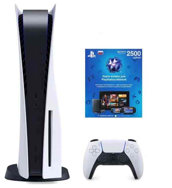 Какой роутер выбрать, когда решил купить PlayStation 5