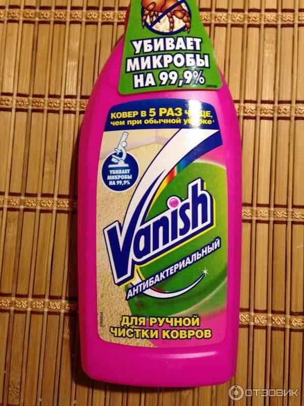 «Vanish» для чистки мягкой мебели: описание и применение средства
