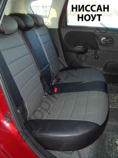 Установка чехлов на сиденья на Nissan note самостоятельно