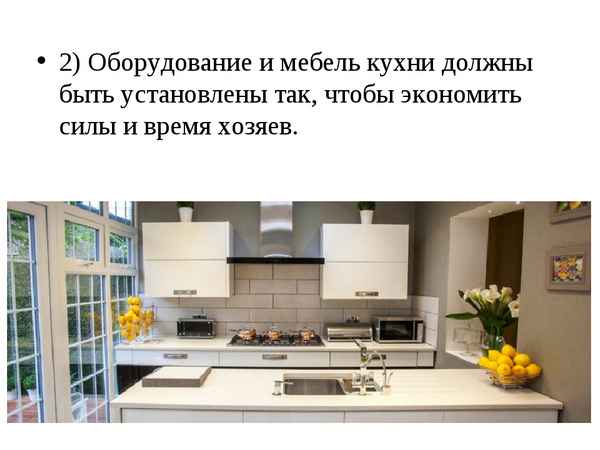 Мебель Древней Греции