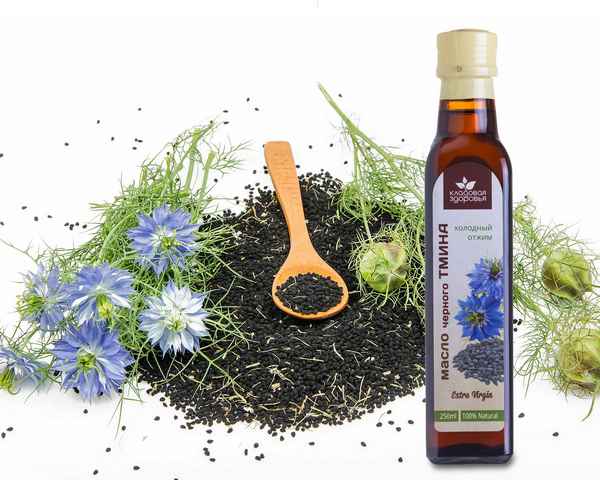 Варианты использования масла чёрного тмина для лица