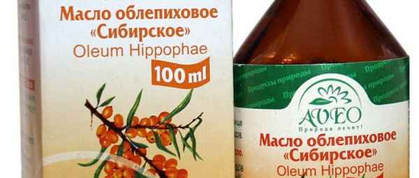 Облепиховое масло от псориаза