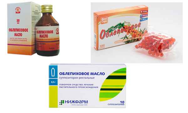 Облепиховое масло от геморроя: лечебные свойства, способы применения