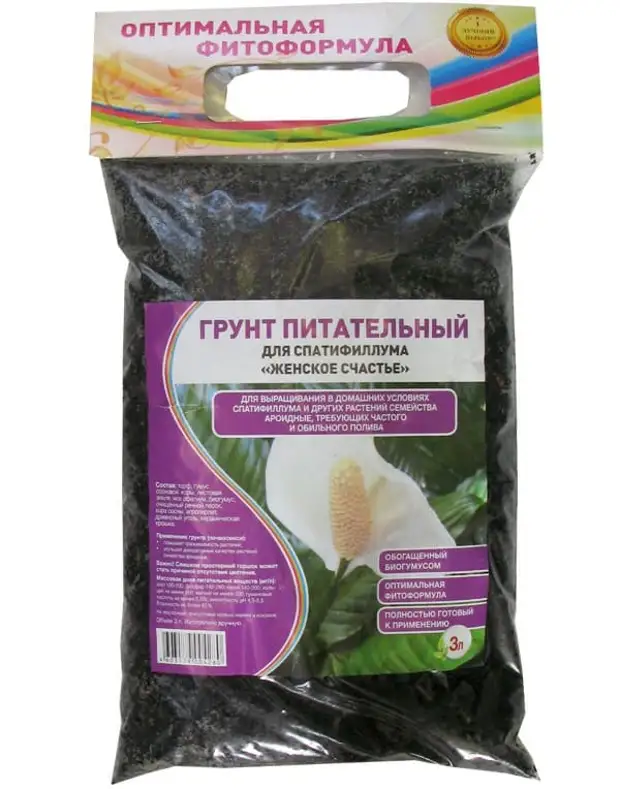 Особенности выбора грунта для спатифиллума