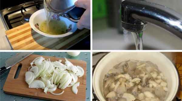 Как убрать горечь из вёшенок