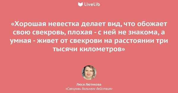 Завидую свекрови, потому что ее розы никогда не болеют: спустя 2 года, она открыла мне, в чем секрет