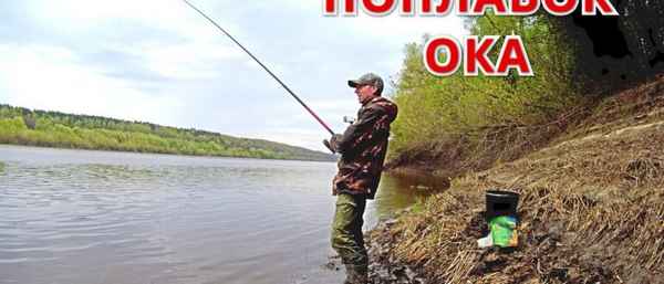 Где половить карася в Свердловской области