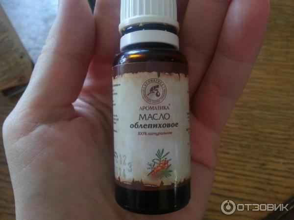 Облепиховое масло от опрелостей у новорождённого