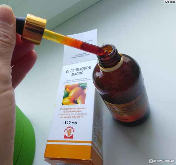 Облепиховое масло при фарингите