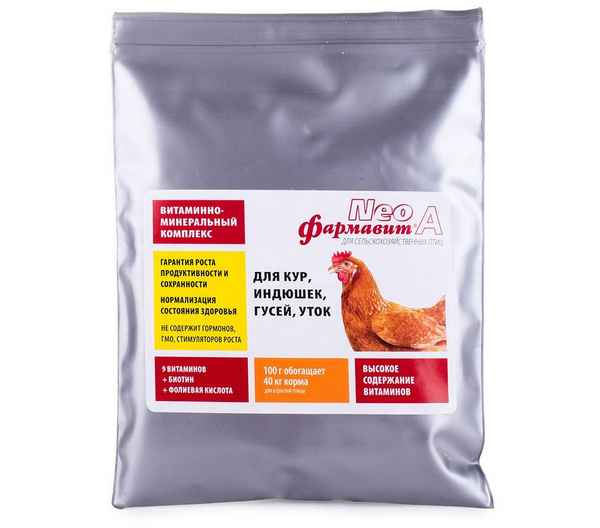 Какие витамины давать курам