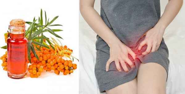 Применение облепихового масла в гинекологии