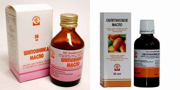 Облепиховое масло для лечения сосков