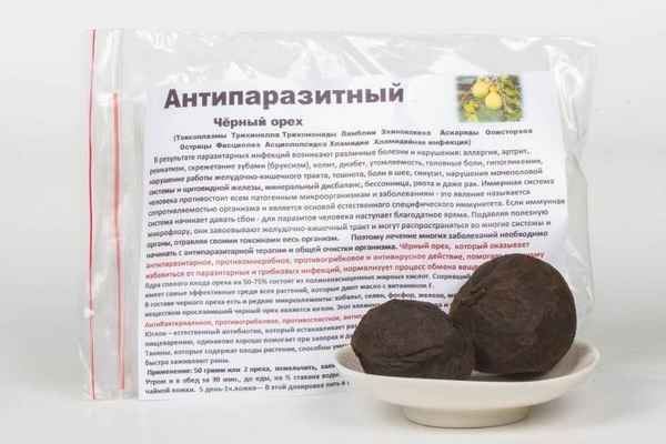 Применение чёрного ореха от паразитов