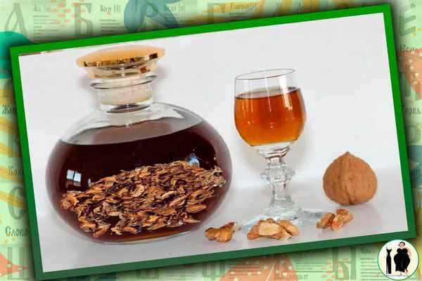 Настойка из перегородок грецкого ореха на водке, польза и вред