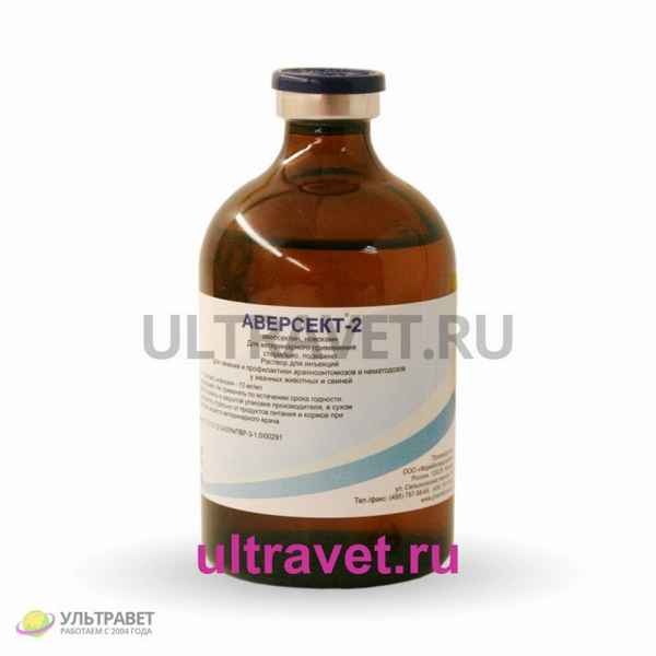 Лечение глистов у овец: лекарственные средства, выявление, лечение