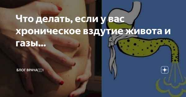Вздутие живота после съедания гречки