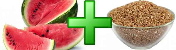 Особенности арбузно-гречневой диеты