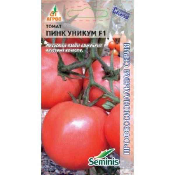 Помидоры «Пинк Уникум»: описание, агротехника выращивания