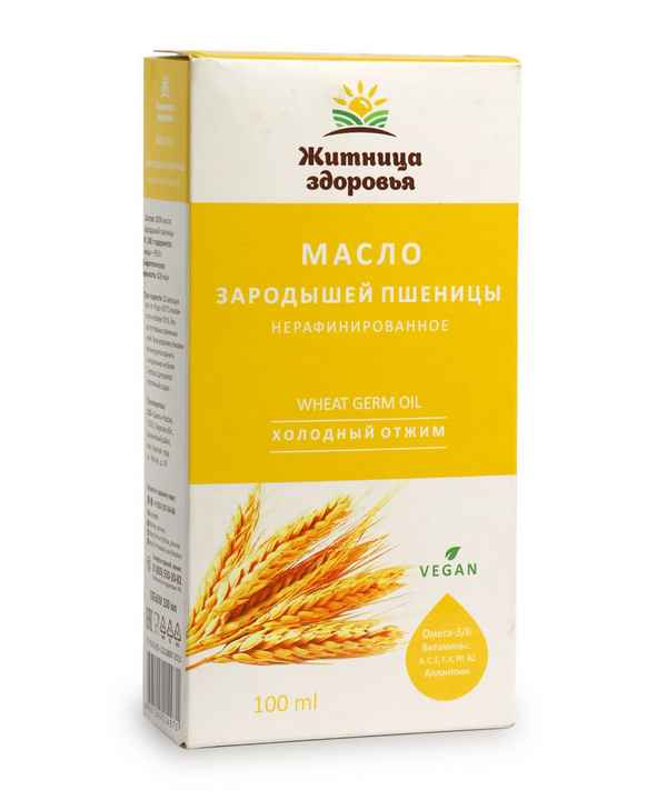 Применение масла зародышей пшеницы для ухода за бровями и ресницами