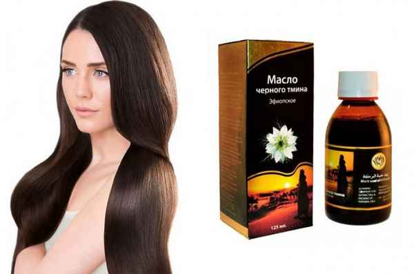 Как правильно использовать масло чёрного тмина для волос